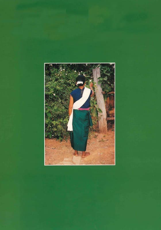 สารานุกรมกลุ่มชาติพันธุ์ : ญัฮกุ้ร