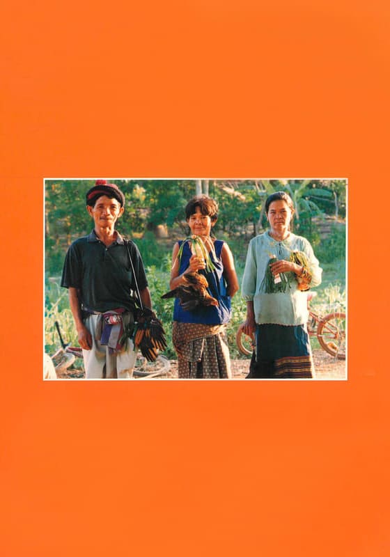 Mayuree-Tha-Encyclopedia-Gong-Ugong-Back สารานุกรมกลุ่มชาติพันธุ์ : ก๊อง (อุก๋อง)