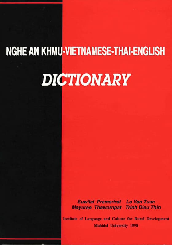 Suwilai-Pre-Dictionary-Khmu-Vietnamese-Thai-English-Back Nghe an Khmu - Vietnamese - Thai - English
