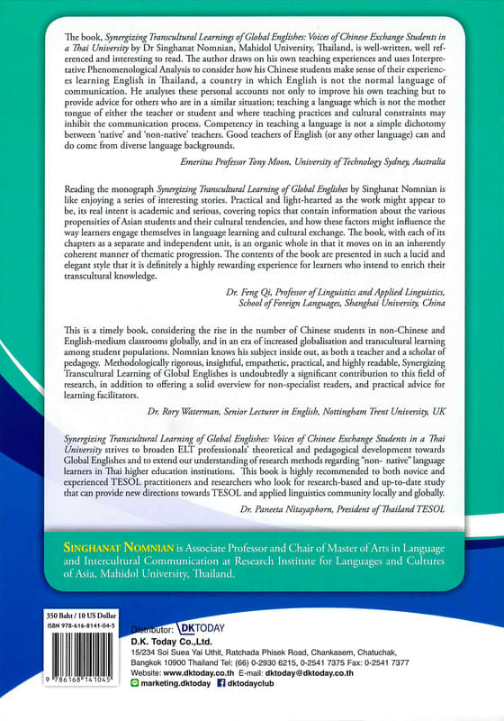Synergizing Transcultural Learning of Global Englishes: Vocies of Chinese Exchange Students in a Thai University