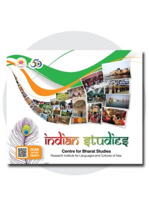 แผ่นรองเมาส์ แบบที่ 3