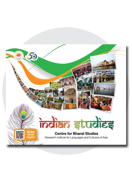 แผ่นรองเมาส์ แบบที่ 3