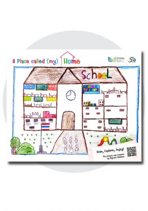 แผ่นรองเมาส์ แบบที่ 8