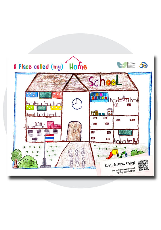 Souvenir-MousePad-08 แผ่นรองเมาส์ แบบที่ 8